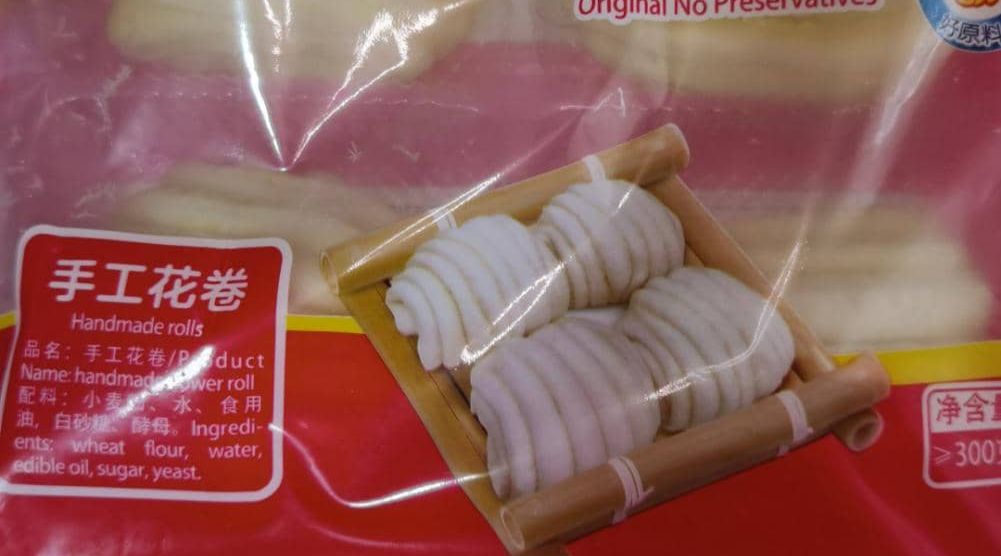 Image 767