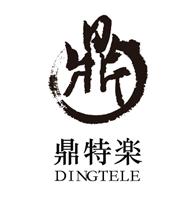 Image 13: shop logo